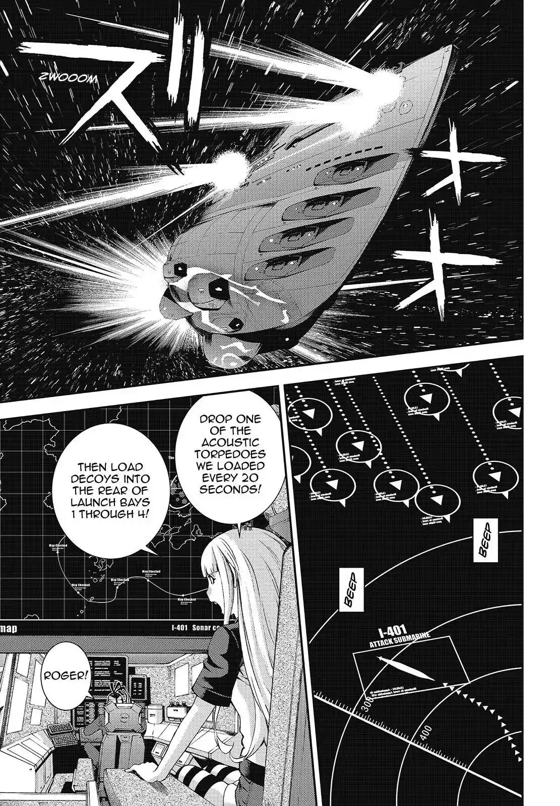 Aoki Hagane no Arpeggio Chapter 109 5